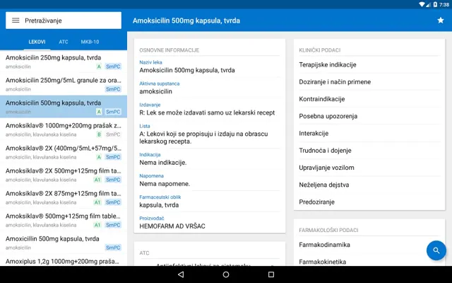 Baza Lekova android App screenshot 2