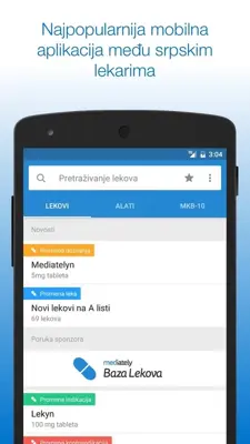 Baza Lekova android App screenshot 8